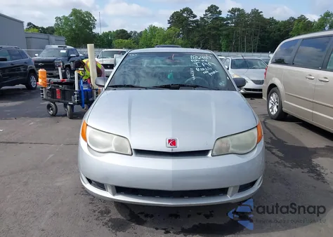 2007 Saturn Ion 2 z USA, uszkodzony, nr VIN 1G8AN18F87Z186407